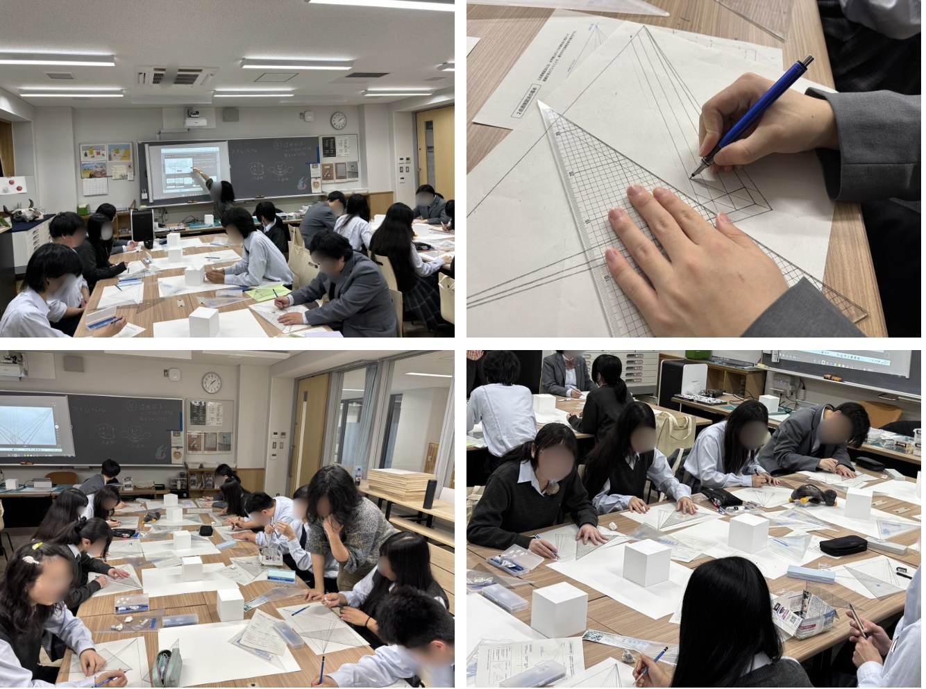 2年　デザイン応用　立方体01